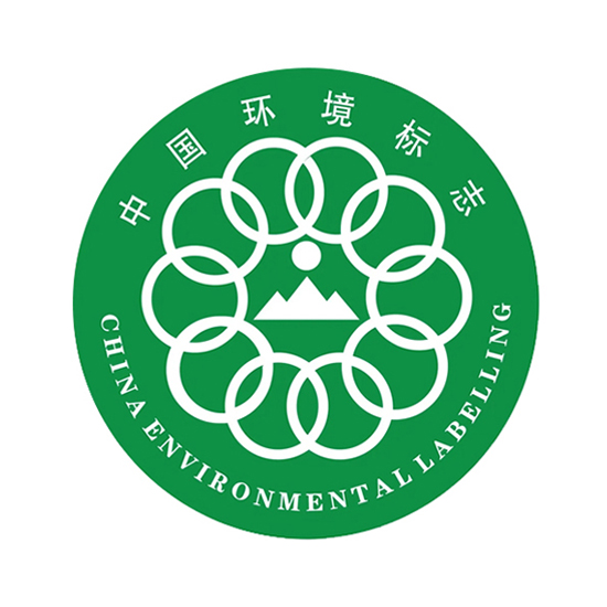 中国环境标识